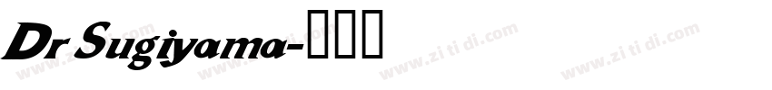 Dr Sugiyama字体转换